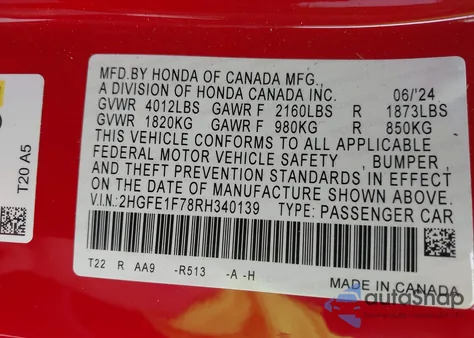 2024 Honda Civic Ex из США, поврежденный, VIN 2HGFE1F78RH340139